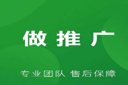 百度竞价运营案例分析：实战经验总结