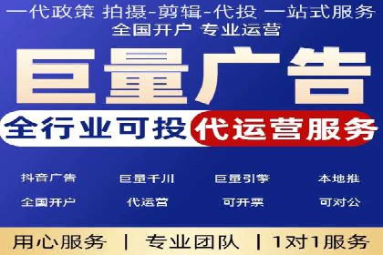 百度竞价包年服务：企业营销新选择